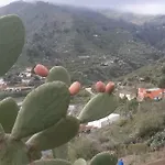 La Casa De Mario 公寓 巴尔塞基略